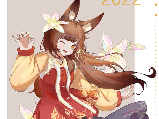 狐狸