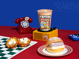 漢堡面包｜美食修圖｜產(chǎn)品精修｜商業(yè)修圖