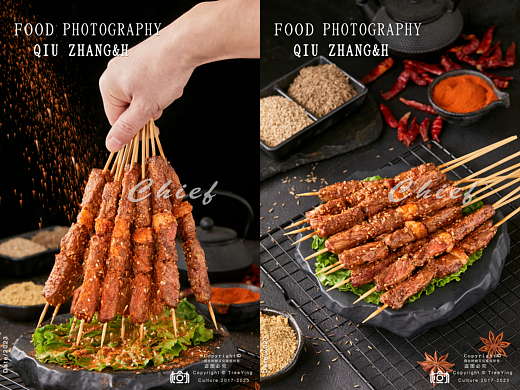 羊肉串