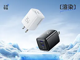 充电头 数据线 详情页