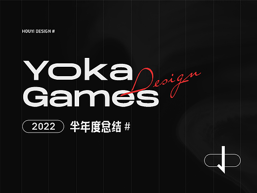 Graphic Works 2022#
