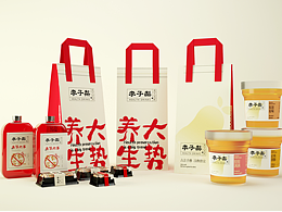 宽粉