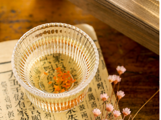 米酒