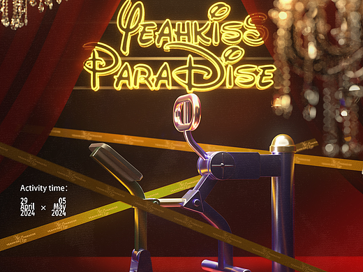 我要迪士尼（个人主页-ZNjg0Mzk5MTY=） - 场景 - 站酷设计师玉树临风小郎君原创素材 - 站酷ZCOOL