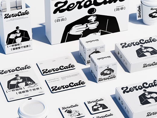 ZeroCafe品牌设计丨咖啡品牌包装设计