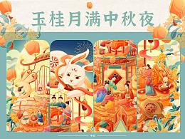 玉桂月满中秋夜|中秋插画