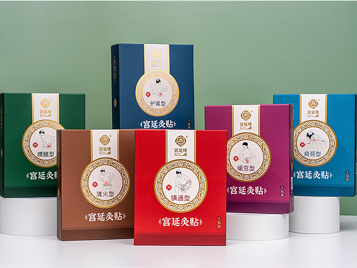 宫延楼 成人艾草灸贴包装设计