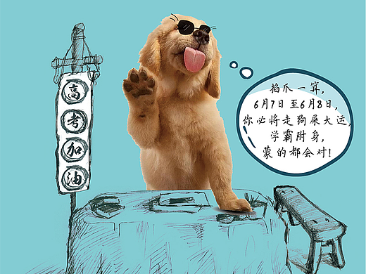 一组朋友圈海报（个人主页-ZNTkyMDg4MDg=） - 海报 - 站酷设计师五五六六七七原创素材 - 站酷ZCOOL