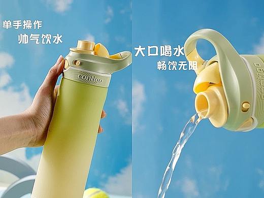 电商视频拍摄｜儿童水杯产品主图淘宝视频拍摄制作