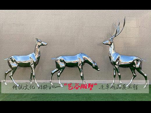 鹿雕塑有哪些美好的寓意?（個人主頁-ZMTU2Njg2MA==） - 其他 - 站酷設計師Z175030031原創(chuàng)素材 - 站酷ZCOOL