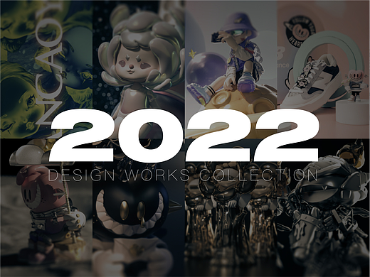 2022 | 作品合集