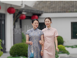 高端民宿/酒店案例样片