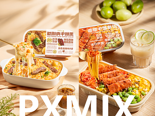 轻食摄影丨天生艺术家 轻食意面&焗饭 x 光影集 PXMIX