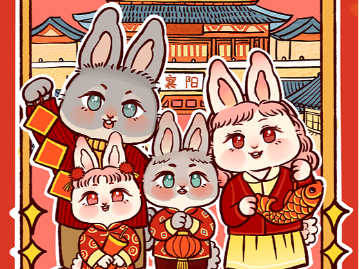 兔兔拜大年！你是哪种兔？