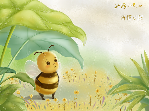 画师繁星2.0 第四期第二周