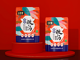 包装袋子