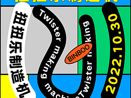 B计划-第2期-第二十五天