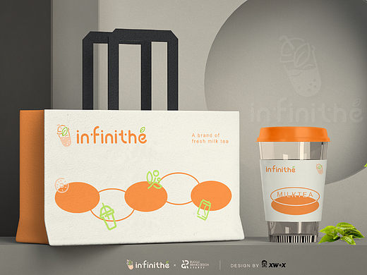 infinithé logo设计