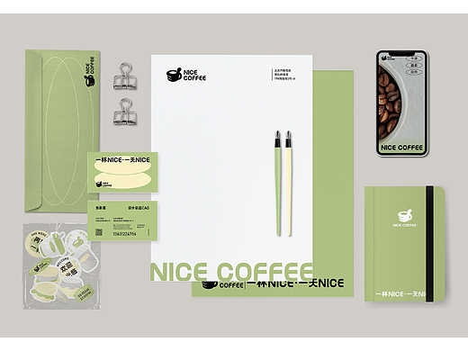 【NICE COFFEE】咖啡品牌设计