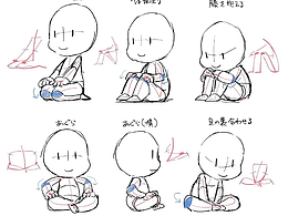 插画