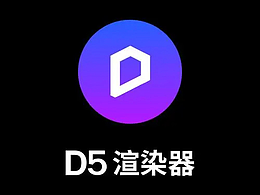 寺廟鳥(niǎo)瞰練習(xí)