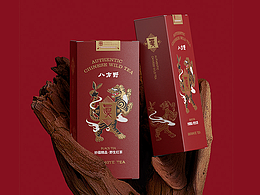 茶叶包装