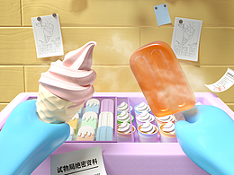 2022年6月16日—隨意練習