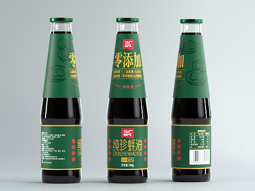 产品包装