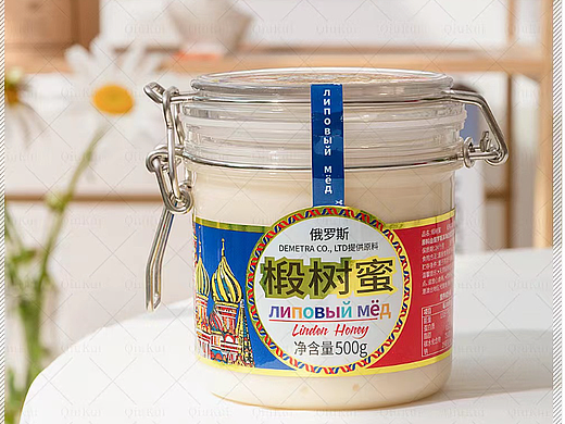 虎标  椴树蜜 | 西安商业摄影 & 陌上秋葵