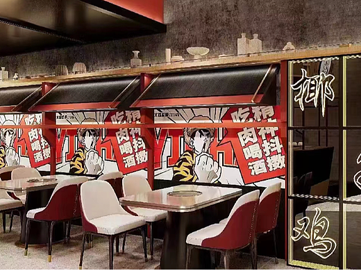 餐厅|人间不值得，但美食值得