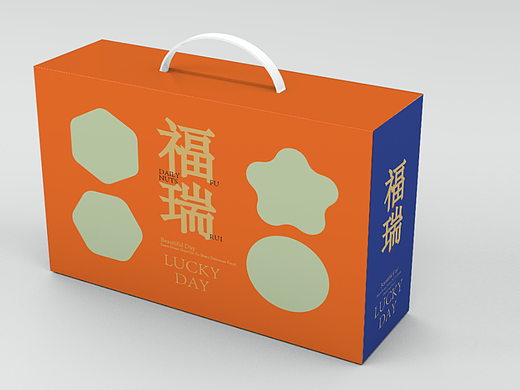 开窗坚果礼盒大礼包（个人主页-ZNjI4NTM3MzI=） - 包装 - 站酷设计师蒜香毛肚原创素材 - 站酷ZCOOL