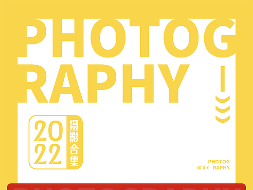 丨 2022年度總結(jié) 丨 零食攝影 丨（個(gè)人主頁-ZNjM2NjMyMDA=） - 美食攝影 - 站酷設(shè)計(jì)師Cat__O_o原創(chuàng)素材 - 站酷ZCOOL