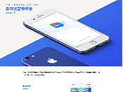 自動化營銷平臺