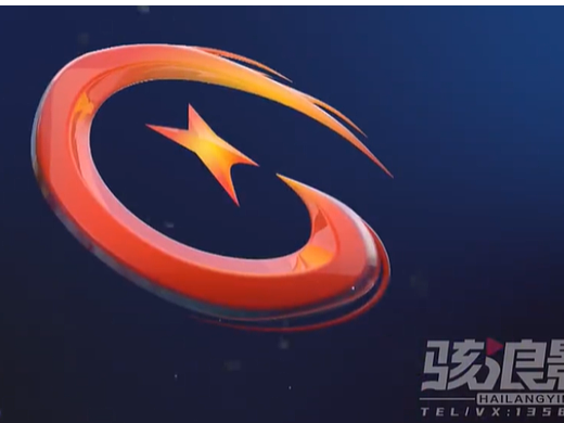 萧山电视台·LOGO演绎·形象片