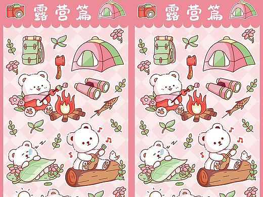 超可爱小动物咕卡贴纸集合