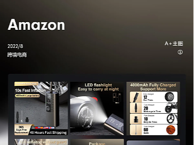 A+（個(gè)人主頁(yè)-ZNjY2ODQzMjQ=） - 電商 - 站酷設(shè)計(jì)師白粥1原創(chuàng)素材 - 站酷ZCOOL