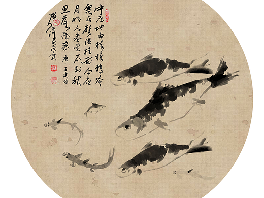 板绘水墨