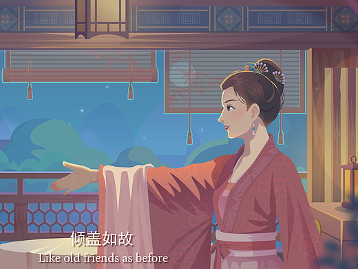古风小练习