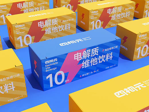 四相元丨电解质维他饮料包装设计
