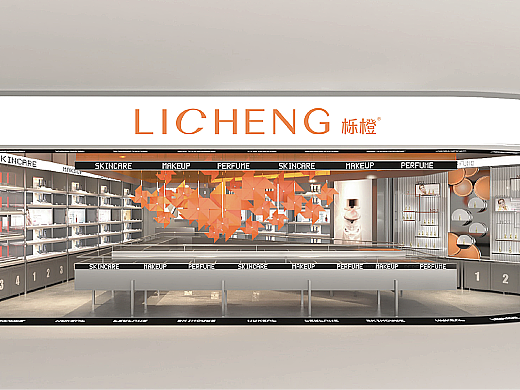 《LICHENG栎橙》美妆集合店品牌全案设计商业空间设计