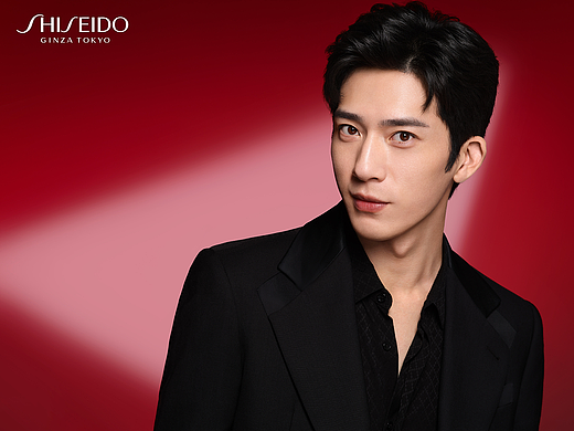 井柏然 SHISEIDO资生堂