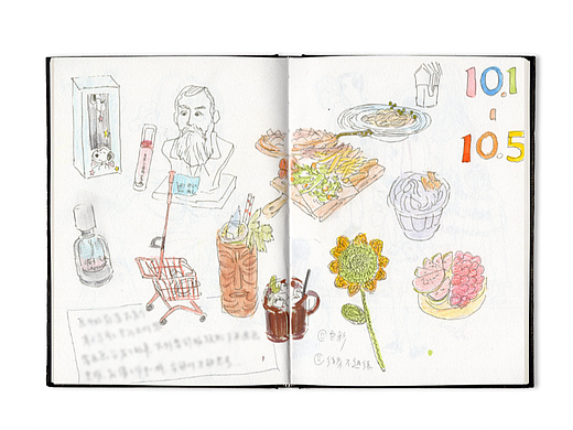 10月速寫本（個人主頁-ZNjczMzk0MTI=） - 繪本 - 站酷設計師冬佳原創(chuàng)素材 - 站酷ZCOOL