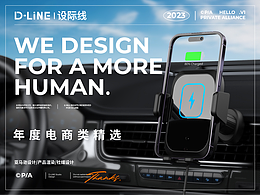 案例