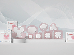 新片首发 安适愈泡沫敷料硅酮粘胶复合型产品宣传片