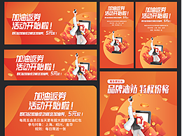 H5/UI/小程序 相关集 demo