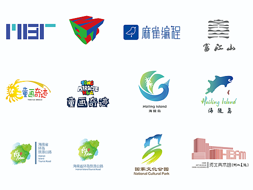 LOGO标志设计 I 2020