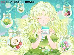 『好食肌長綻放』my CLARINS植愈之旅