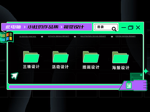 2022作品集