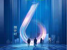 主KV海报