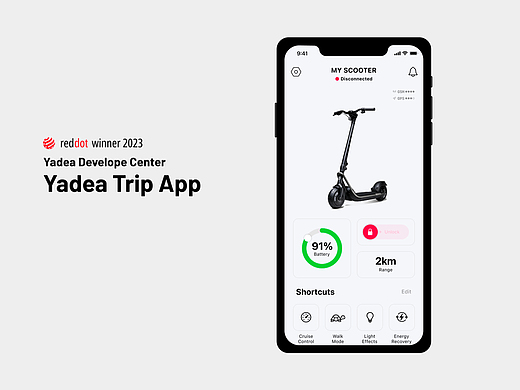 Yadea Trip APP UI 设计